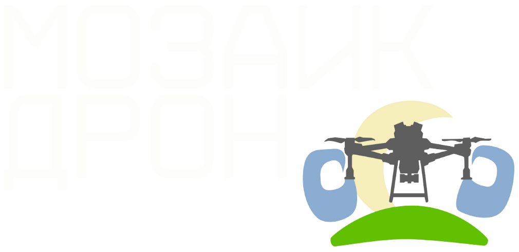 Мозаик Дрон